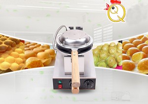 Non-Stick Cooking Machine Electric Eggettes Egg Waffle ...