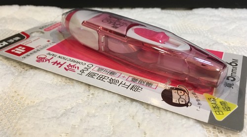 SDI Correction Tapes + Erasers Tape Japan 5mm x 6m i-pulo Gift Purple Pink Blue - Bild 9 von 17