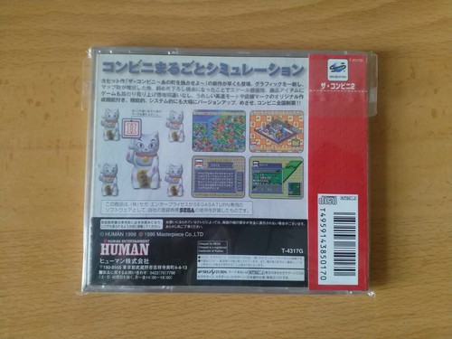 Vendo The Conveni 2: Zenkoku Chain Tenkai da! para SS - Sega Saturn. - Imagen 2 de 5