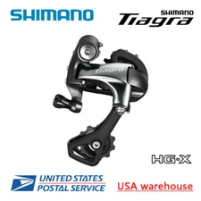 Shimano Tiagra 4700 RD-4700 SS GS 10-speed Rear Derailleur Short Medium Cage