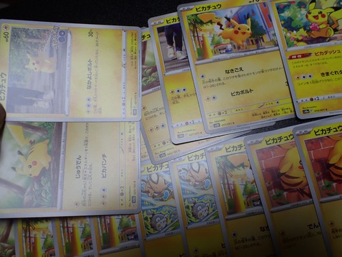 Pokemon Card Non Holo Shining Pikachu Lot Of 46 SET 023/071 025/165 etc #4542 - Picture 2 of 14