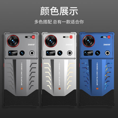 Funda protectora con hebilla elástica empalmada sin marco refrigeración ultra metálica para ZTE Nubia Z70 - Imagen 15 de 19