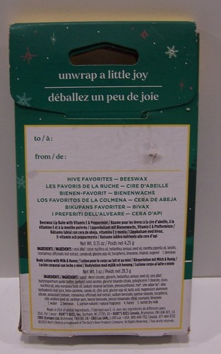 Burt's Bee Beeswax Hive Favorites - .15 Beeswax Lip Balm & 1oz Body Lotion - Picture 3 of 3