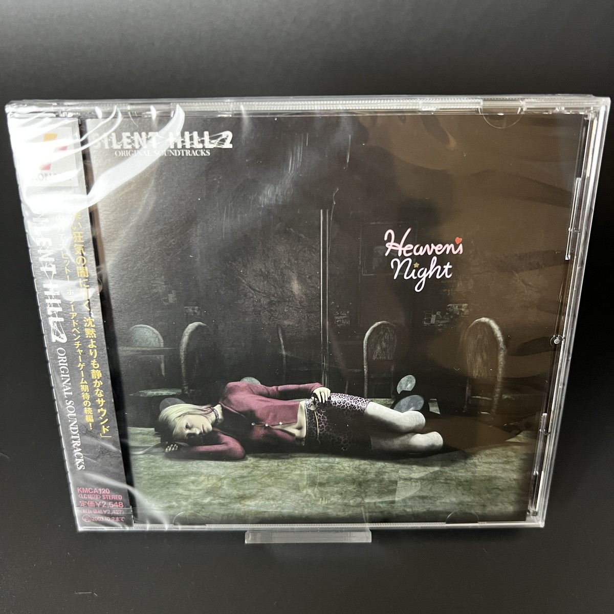 KONAMI - Silent Hill 1.2 Soundtrack LP サントラ　2枚セット KONAMI - Silent Hill 1.2 Soundtrack LP サントラ 2枚セット