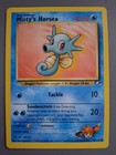 Bild 80 von 92