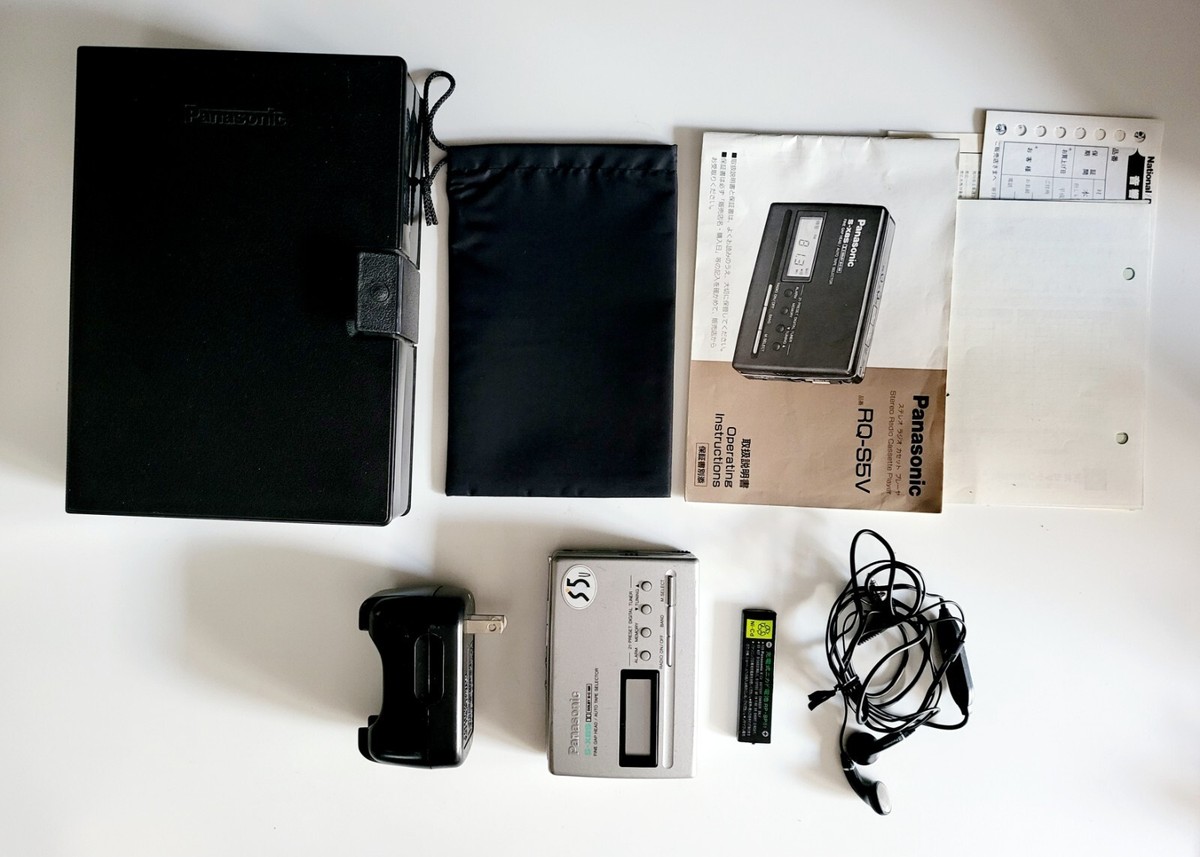 Super Rare Panasonic RQ-S5V Walkman Radio Casette Player