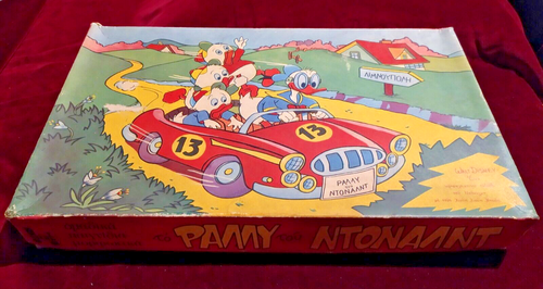 UNIQUE VINTAGE GREEK LITHO BOARD GAME - DONALD RALLY - BY OBEPEK 70s NEW