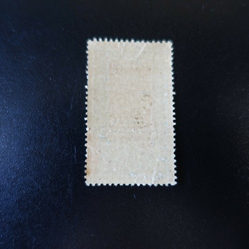FRANCE COLONIE CONGO FRANÇAIS N°88 OBLITÉRÉ - Imagen 2 de 2