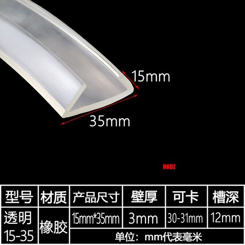 Silicone Rubber U Channel Seal Edge Trim Protection Clear Sealing Strip W:4~20mm - Picture 41 of 51
