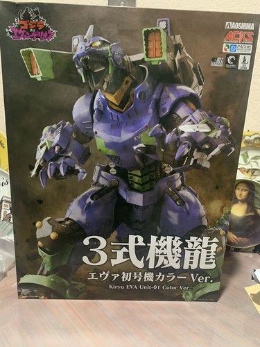 Godzilla vs. Evangelion Type-3 Kiryu EVA Unit-01 Color model USA Seller