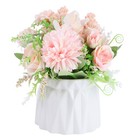  Fake Flower Arrangement Small Flowers Artificial Living Room Decor