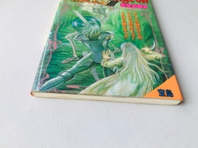 Deep Dungeon III 3 Yuushi he no Tabi Complete Strategy Guide Book 1st Ed FC NES