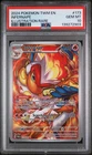 2024 Pokémon S&V Twilight Masquerade Infernape Illustration Rare #173 - PSA 10