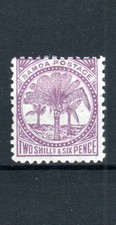 Samoa 1897 2s 6d R&ouml;tlich-Lila Palmen SG 64a MH Mint Hinged Postage