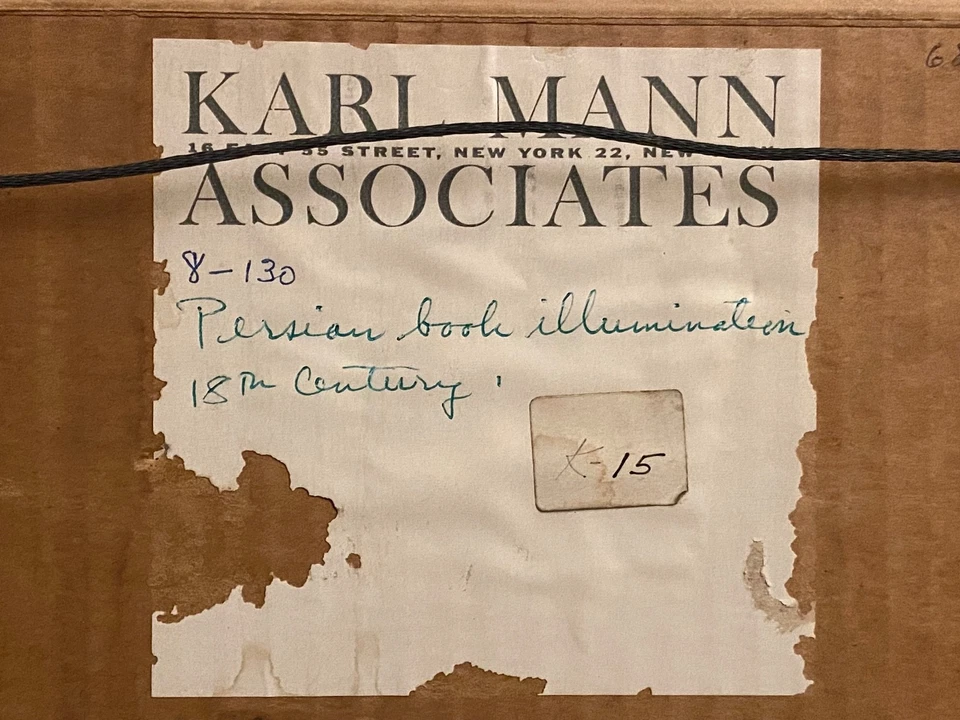 Auténtico persa de Oriente Medio siglo XVIII. Manuscrito pintado hecho a mano "Shahnameh Ferdowsi" Foto 4 de 4