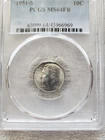 1951-S Roosevelt Dime 90% Silver PCGS MS64 FB