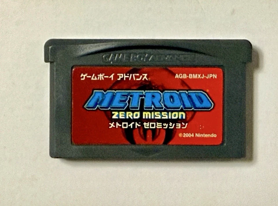 Metroid Zero Mission Nintendo Game Boy Advance GBA JPN Juego Completo Foto 4 de 4