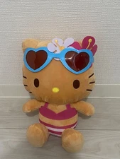 Ichiban Kuji Hello Kitty Sun Tan Kitty