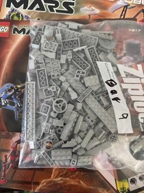 LEGO Life On Mars Aero Tube Hanger #7317 w/Manual Missing few pieces as Pictured