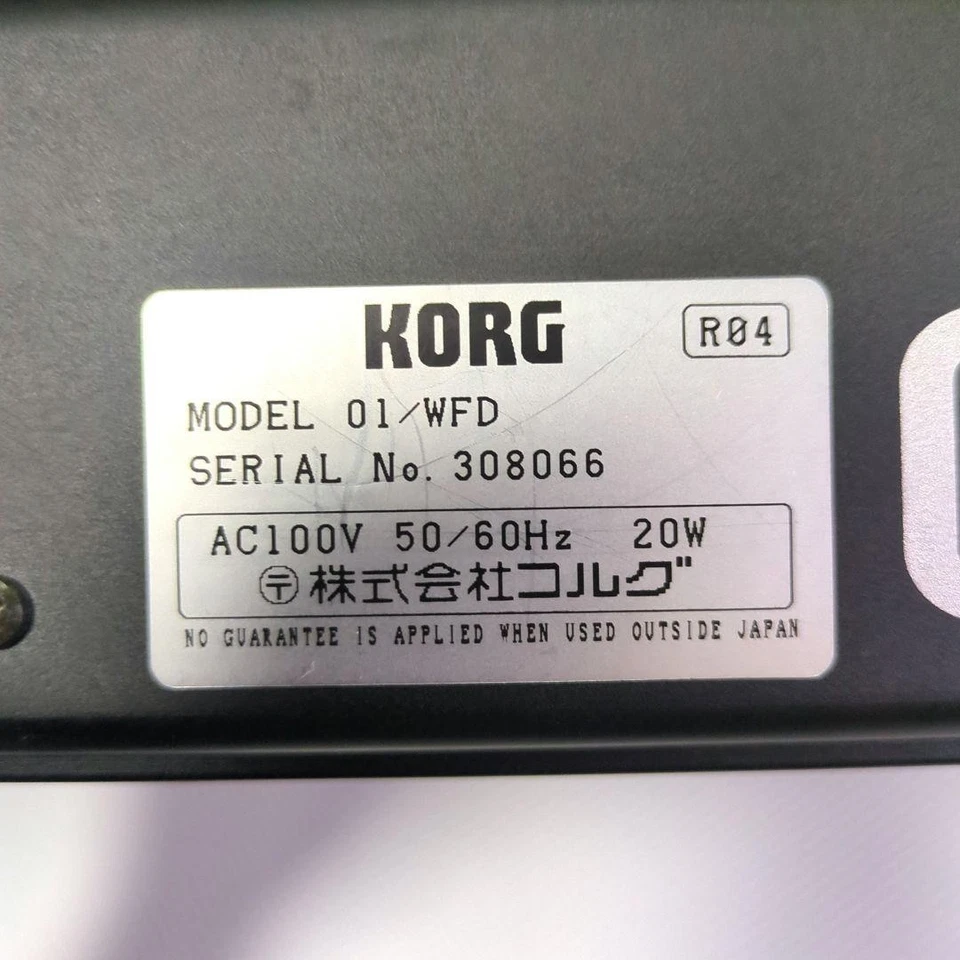 KORG 01/W FD Music Workstation Synthesizer Made in Japan JP - Image 4 of 4