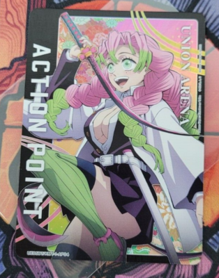 Mitsuri Kanroji UNION ARENA PARALLELカード Union Arena Card Demon Slayer Mitsuri Kanroji SR Parallel