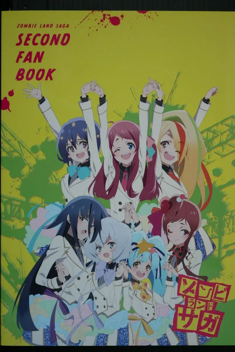MAPPA Studio: Zombie Land Saga Second Fan Book In-depth Anime Guide from  JAPAN eBay