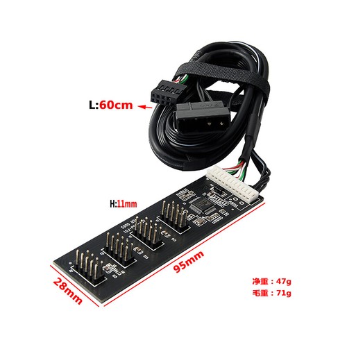 Placa madre USB2.0 9 pines a 4 puertos 9 PIN adaptador macho cable de extensión tarjeta USB 2.0 - Imagen 3 de 10