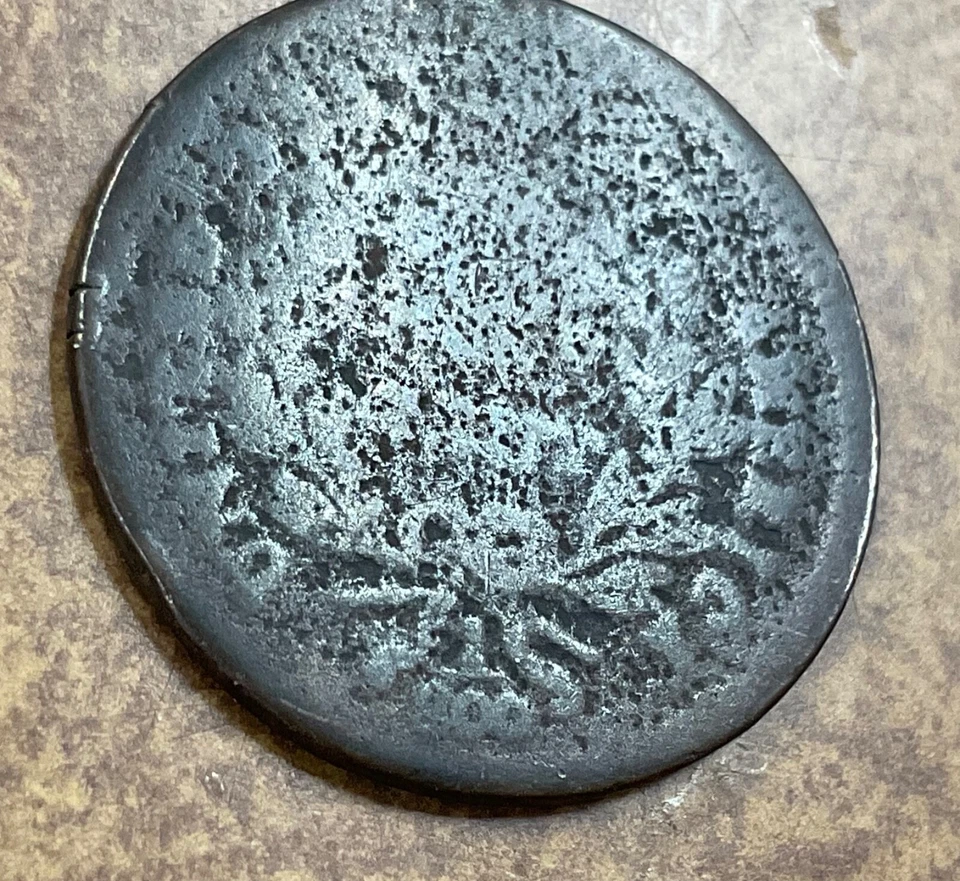 Borde liso sin poste tipo Liberty Cap medio centavo posiblemente 1795 Foto 2 de 4