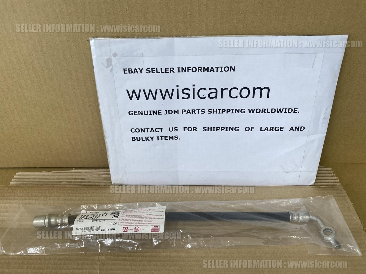 SEIKEN BRAKE HOSE, FLEXIBLE, NO.1 (FOR FRONT) FOR TOYOTA HIACE