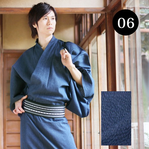 Japanese Men's Kimono Yukata and Obi Belt Set Of 2 WN Size XL - Picture 10 of 14