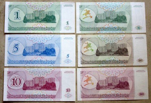 TRANSNISTRIA MOLDOVA 1993 - 1994 6 BANKNOTES SET, Various Denominations ALL UNC - Picture 2 of 6