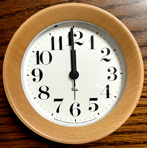 Lemnos RIKI ALARM CLOCK Alarm Clock Natural WR09-15NT Table Clock - Picture 7 of 10
