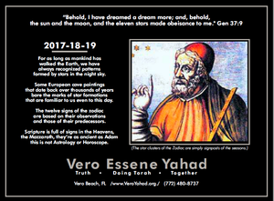 Calendar-Enochian-Zadokite-Essene-Feast-Festival-Collectible-Jew-amp-Gentile