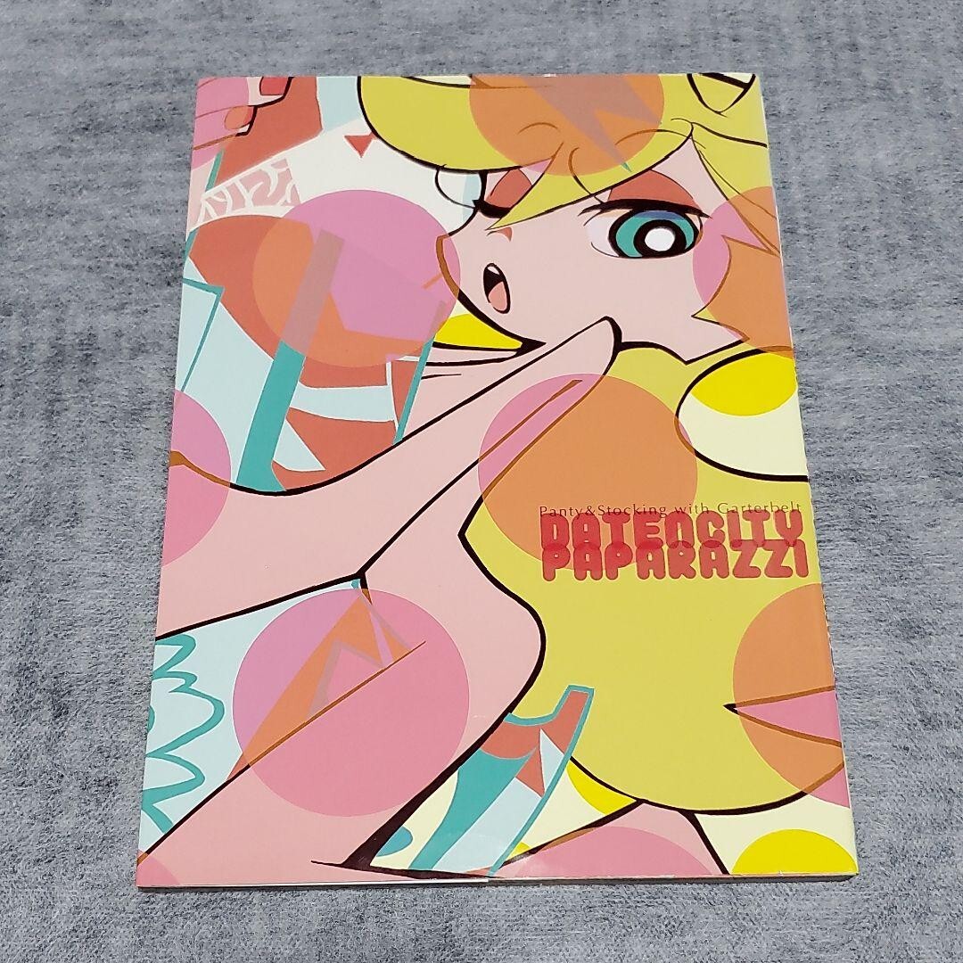 スーパーセール 半額 STOCKING & PANTY with Art PAPARAZZI DATENCITY Garterbelt その他
