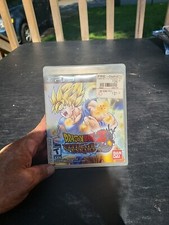 ps3 dragon ball z ultimate tenkaichi No Manuel