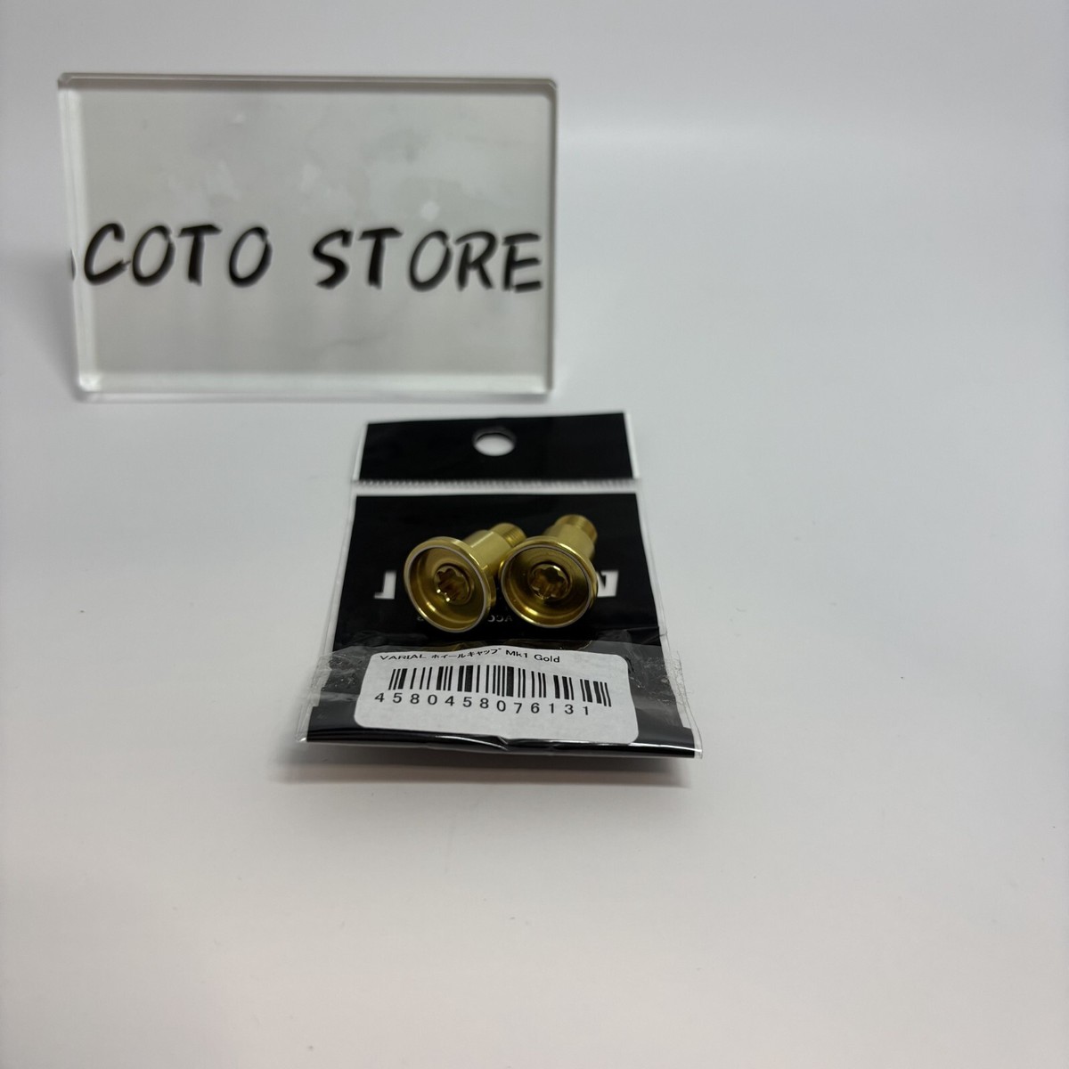 DRT Varial Mk-1 Gold Knob Handle Wheel Cap Lure MK1 NEW From