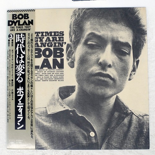 BOB DYLAN TIMES THEY ARE A CHA CBS/SONY 25AP270 Japan OBI BOOKLET VINYL LP