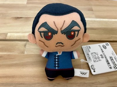 Baki the Grappler Chibigurumi Plush doll Mascot Retsu Kaioh Japan
