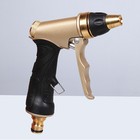  Drucksprüher Wasserpistole Hochdruck Hochdruckreiniger Autowaschsprühschütze