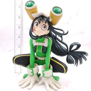#R5648 Japan Anime Figure My Hero Academia