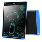 Tavoletta grafica LCD portatile da 12 pollici Disegno Graffiti Blocco per scritt