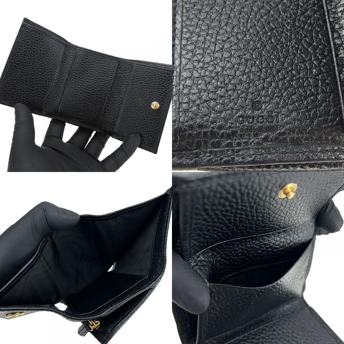 ①GUCCI Tri-Fold Wallet Interlocking G Gucci Interlocking GG Logo Monogrammed French Fold Wallet
