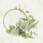 3 Pieces Blumenstrauß Hochzeit Hochzeits Tischdeko Hochzeitsdekoration