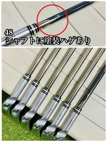 PING LH Iron Set G430 6-9,45 Graphite Shaft Flex S Left Handed STORE - Picture 6 of 9