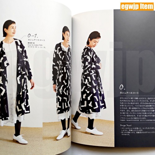 Kyoko Maruyama's Simple Sewing Clothes Sewing Book for Women. w/Pattern Japanese - Picture 9 of 23