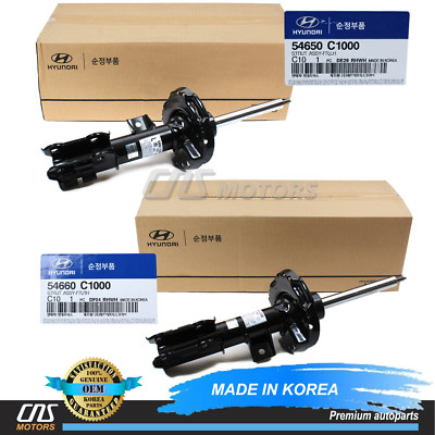  GENUINE  Suspension Strut FRONT LEFT RIGHT for 15-17 Hyundai Sonata 54650C1000