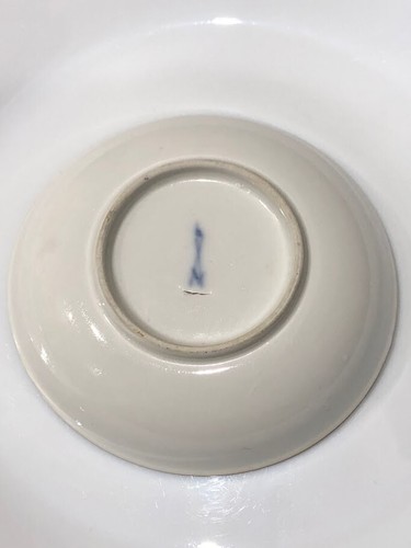 Meissen Porcelain Kakiemon Tea Bowl and Saucer 1730 Drehers Marks #3 - Picture 8 of 9