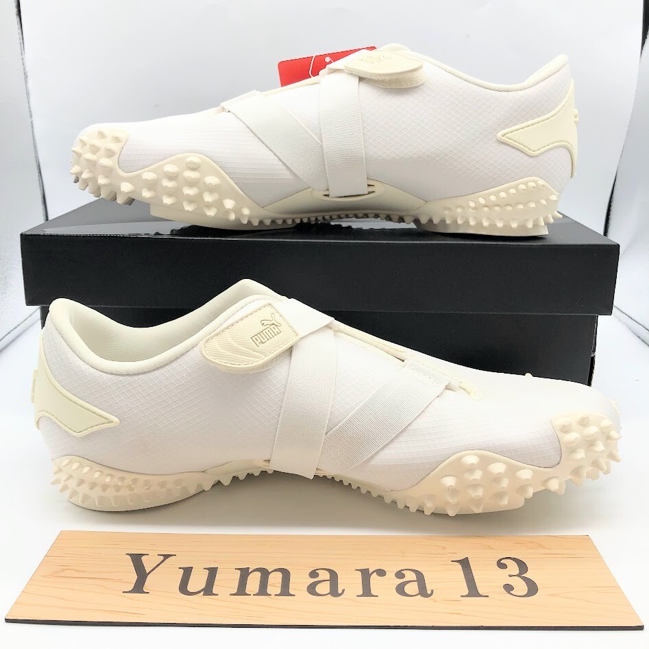 Puma Mostro Archive Vapor Gray Frosted Ivory 397329-01 Men's