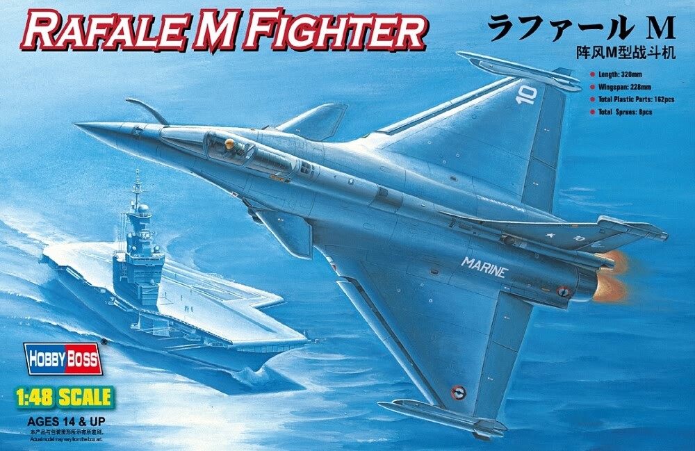 (HBB8039) -Hobbybo 1 48 –Rafale M (HBB8039) -Hobbybo 1 48 –Rafale M