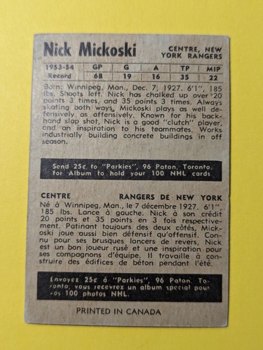 1954-55  Parkhurst Hockey  Cards .... U - Pick .... Complete Your Set - Picture 168 of 263